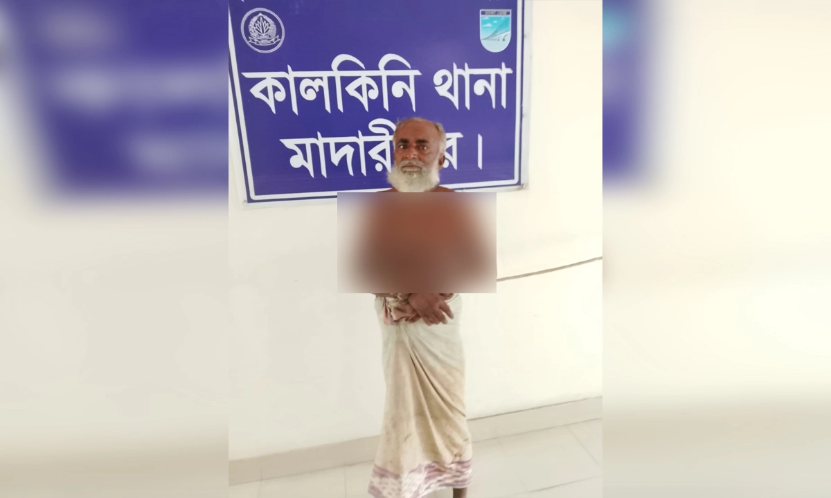 ছবি- রূপালী বাংলাদেশ