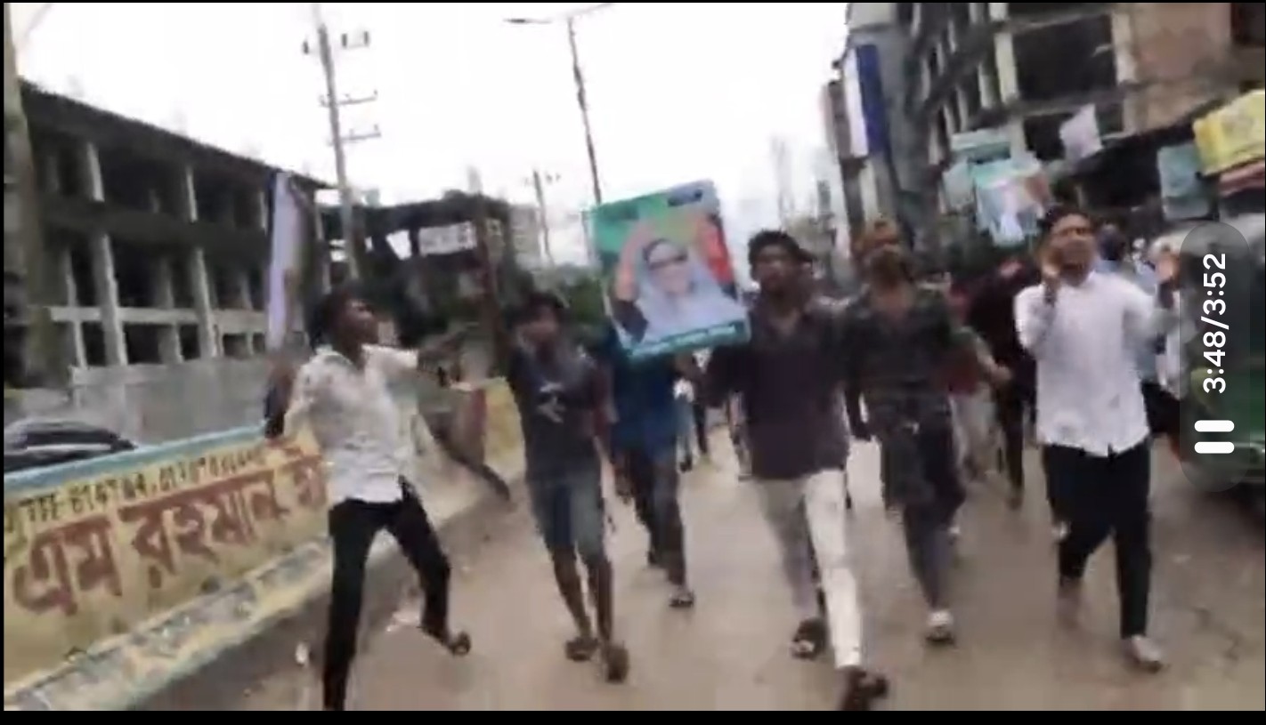 ছবি- রূপালী বাংলাদেশ