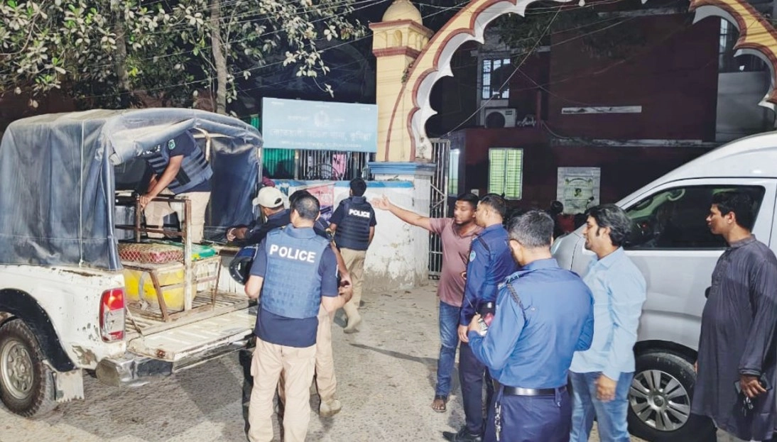 ছবি: সংগৃহীত