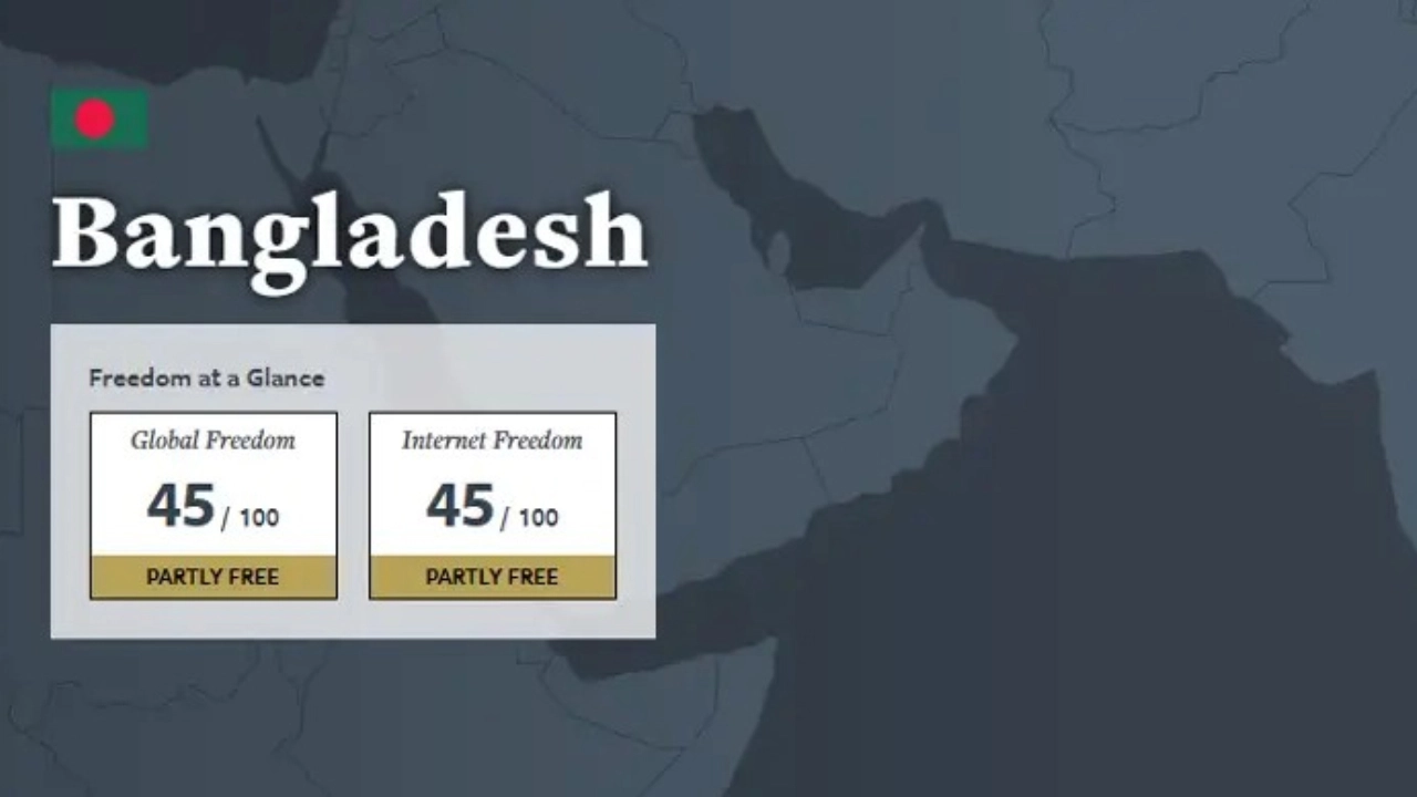 প্রতীকী ছবি।