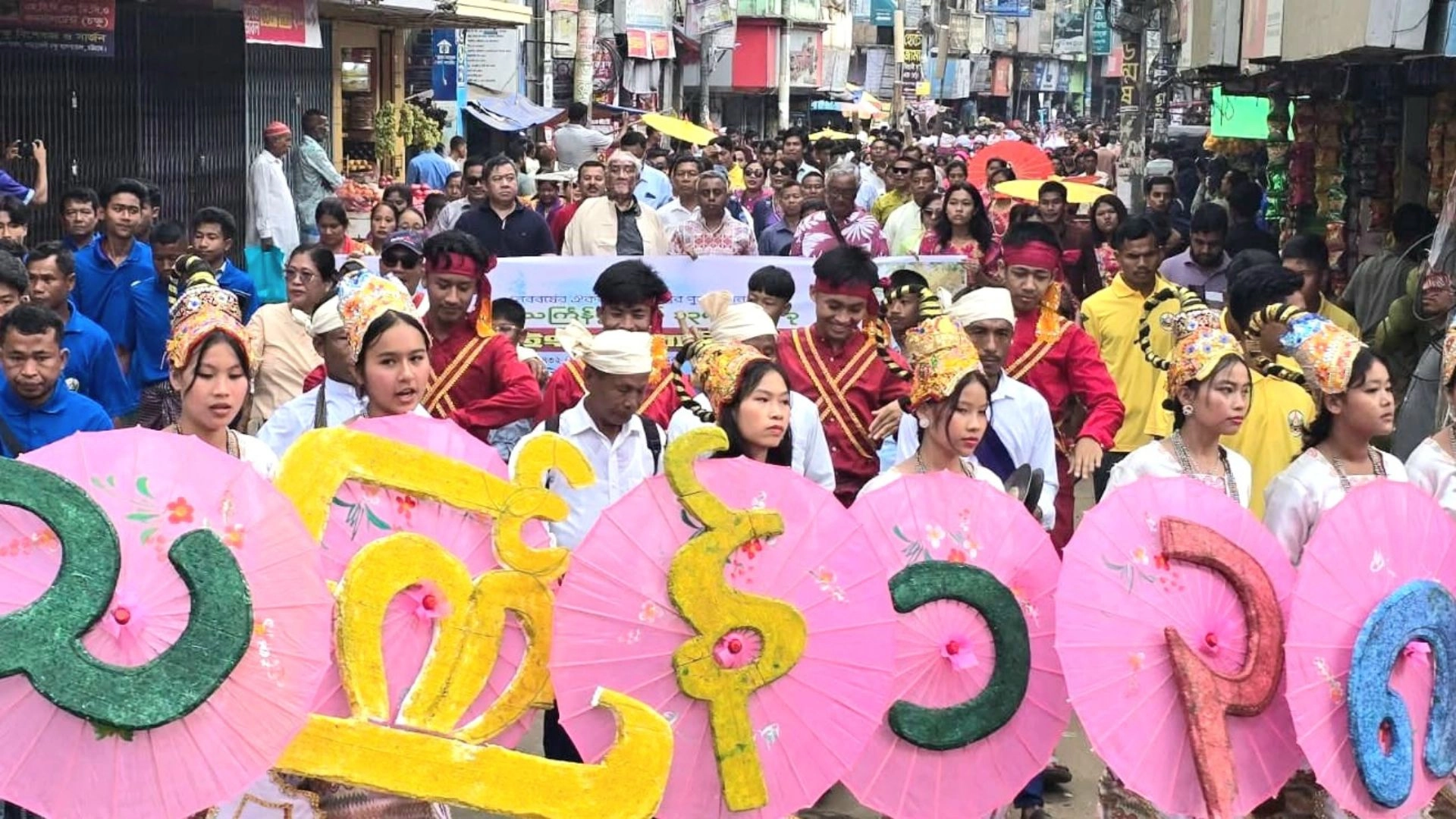 বান্দরবানে বর্ণিল সাংগ্রাই  উৎসবের শোভাযাত্রা