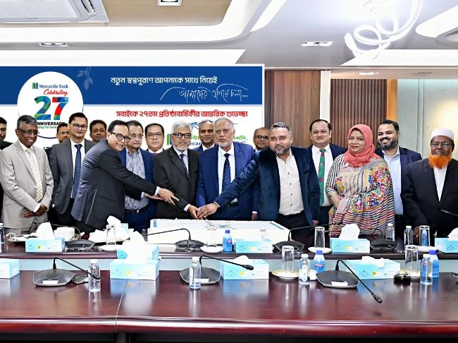 ২৭তম প্রতিষ্ঠাবার্ষিকী উদযাপন করেছে মার্কেন্টাইল ব্যাংক
