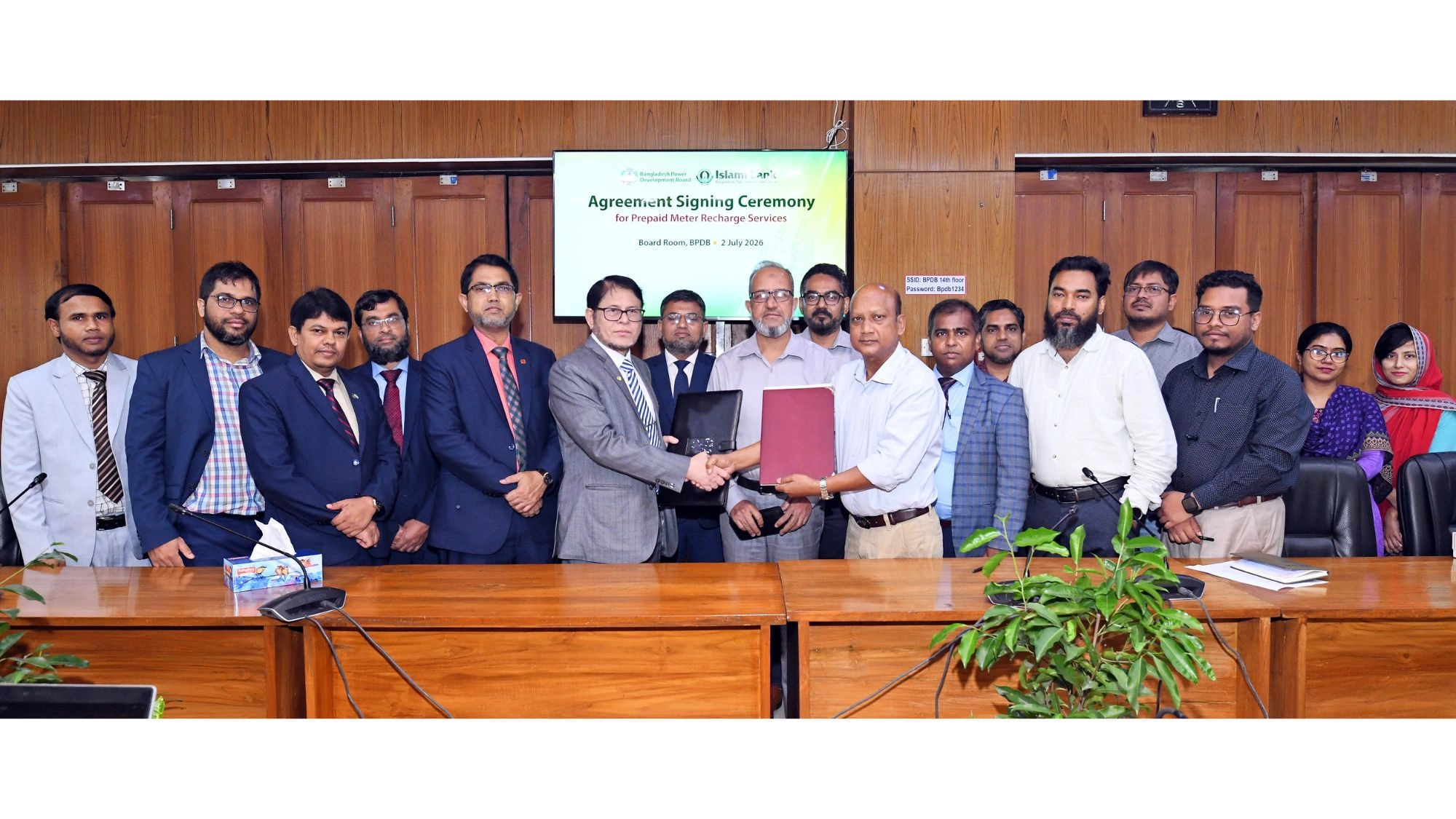 ইসলামী ব্যাংক ও বাংলাদেশ বিদ্যুৎ উন্নয়ন বোর্ডের করপোরেট চুক্তি স্বাক্ষর