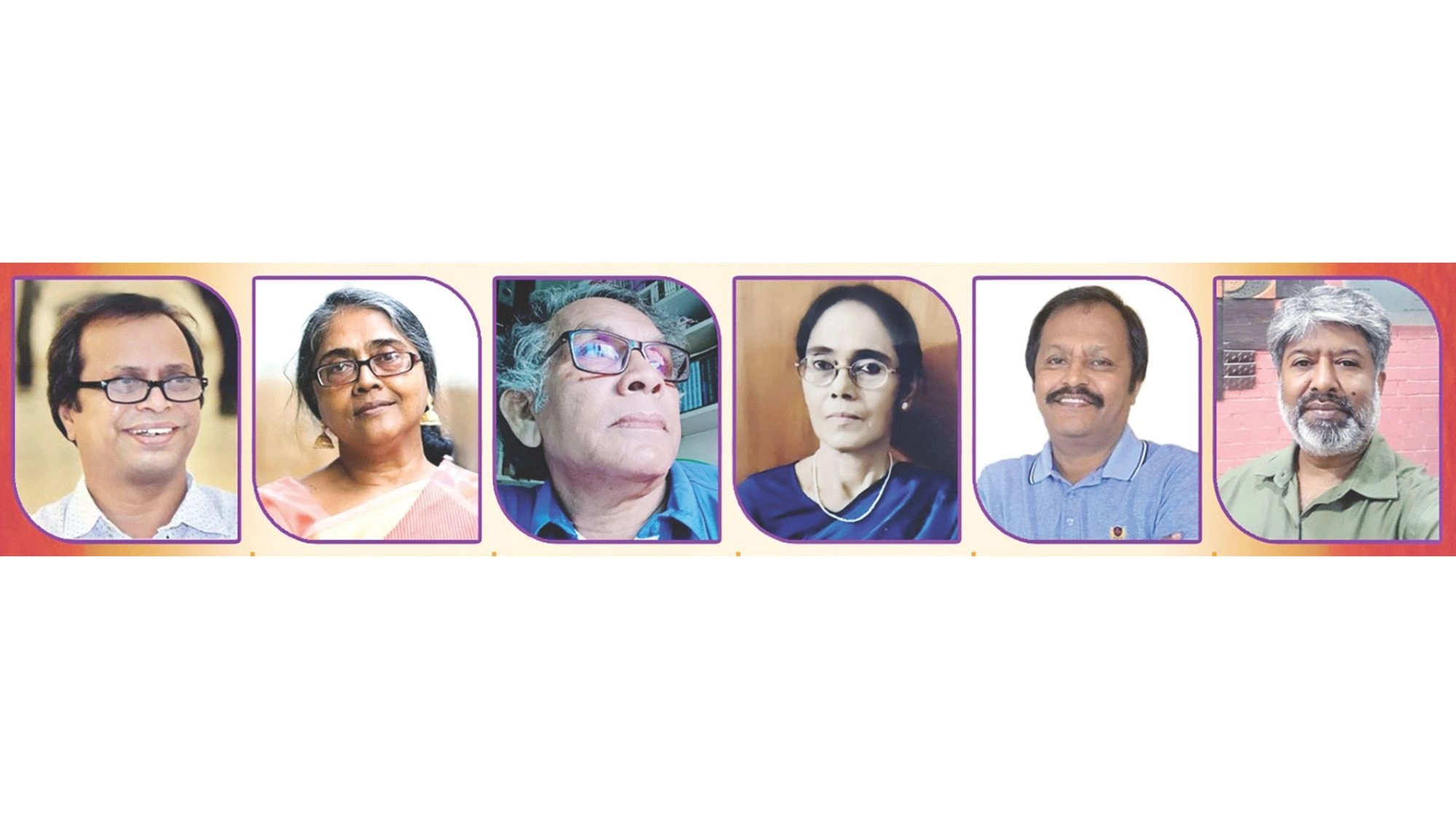 চর্যাপদ সাহিত্য একাডেমি পুরস্কার পেলেন ৬ লেখক