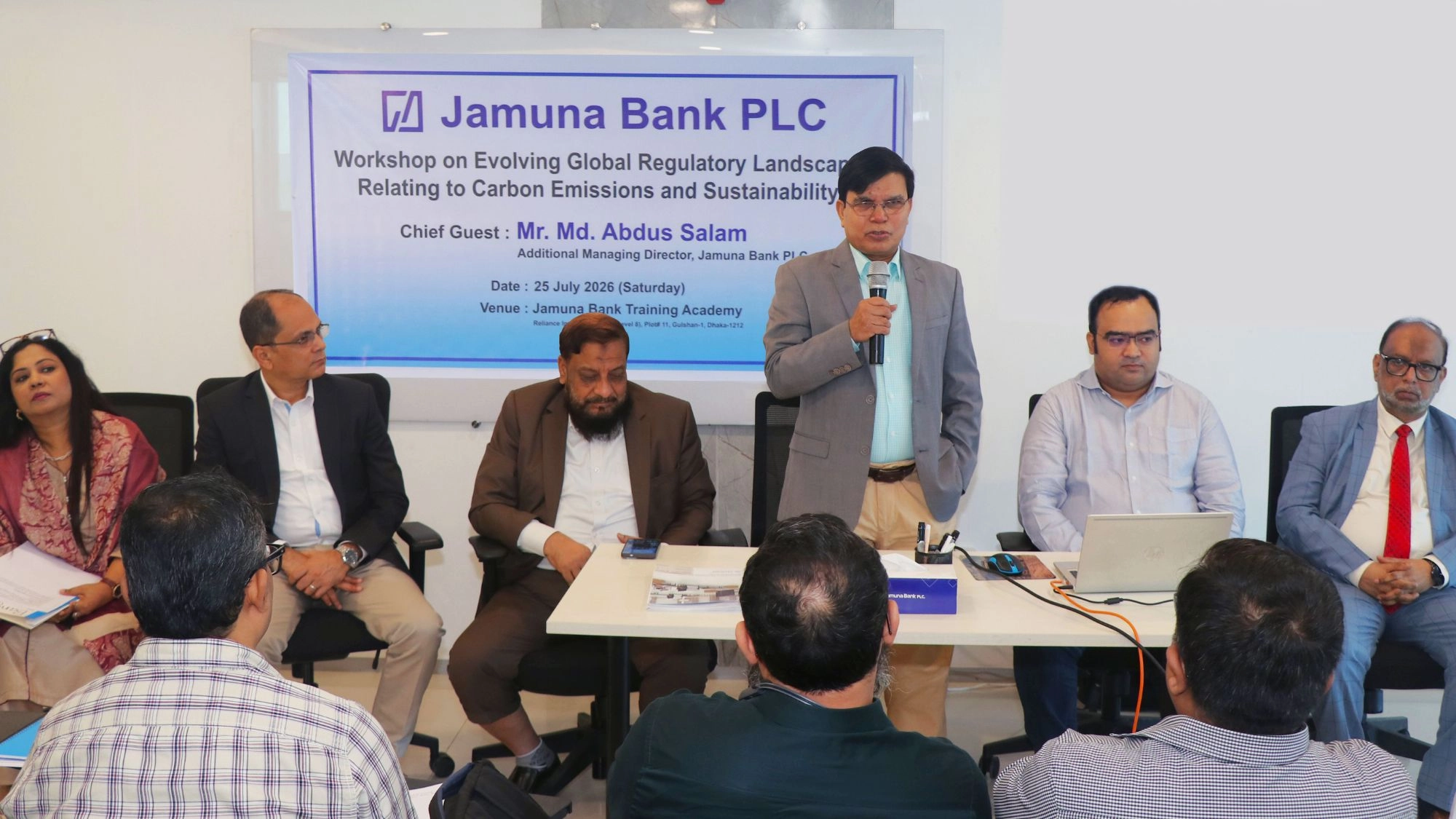 যমুনা ব্যাংকের সক্ষমতা উন্নয়ন কর্মশালা অনুষ্ঠিত