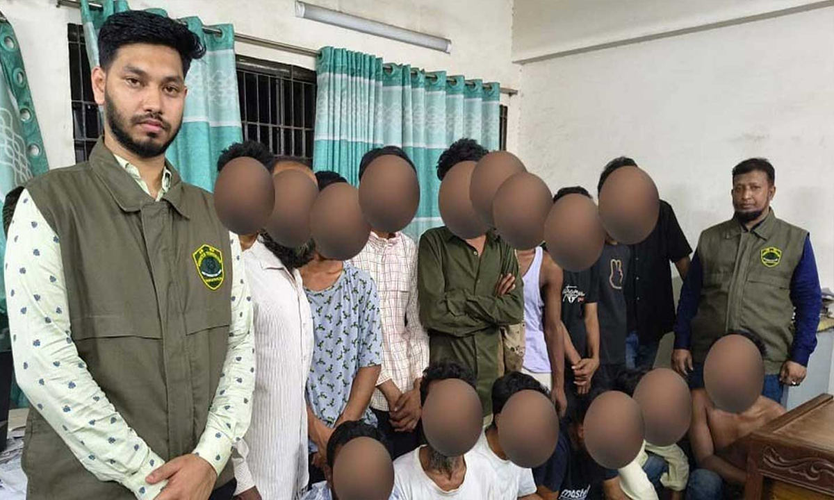 ছবি : সংগৃহীত