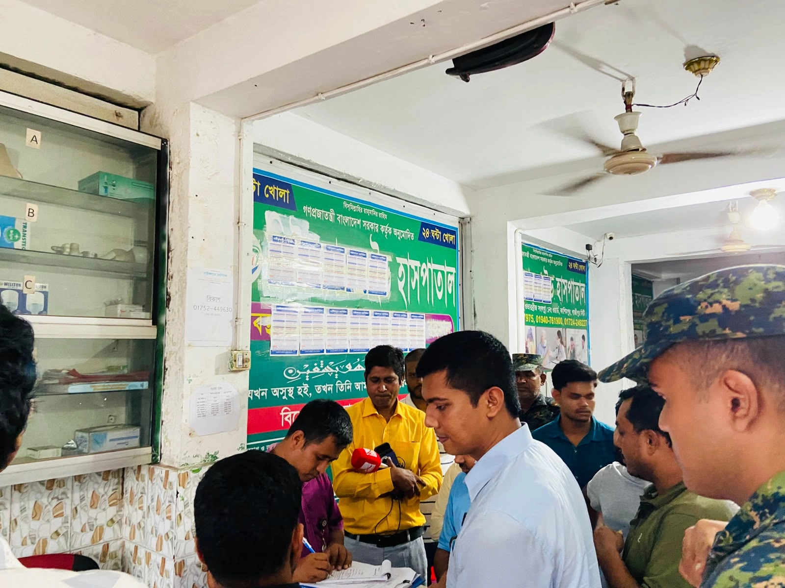 ছবি- রূপালী বাংলাদেশ