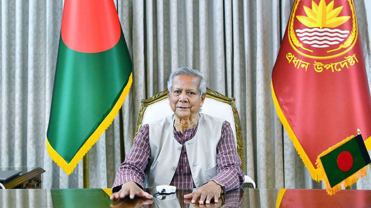 অন্তর্বর্তী সরকারের প্রধান উপদেষ্টা ড. মুহাম্মদ ইউনূস। ছবি- সংগৃহীত