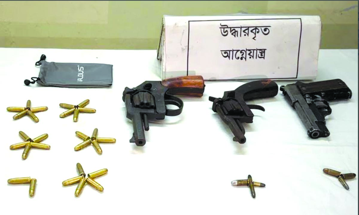 ছবি : রূপালী বাংলাদেশ