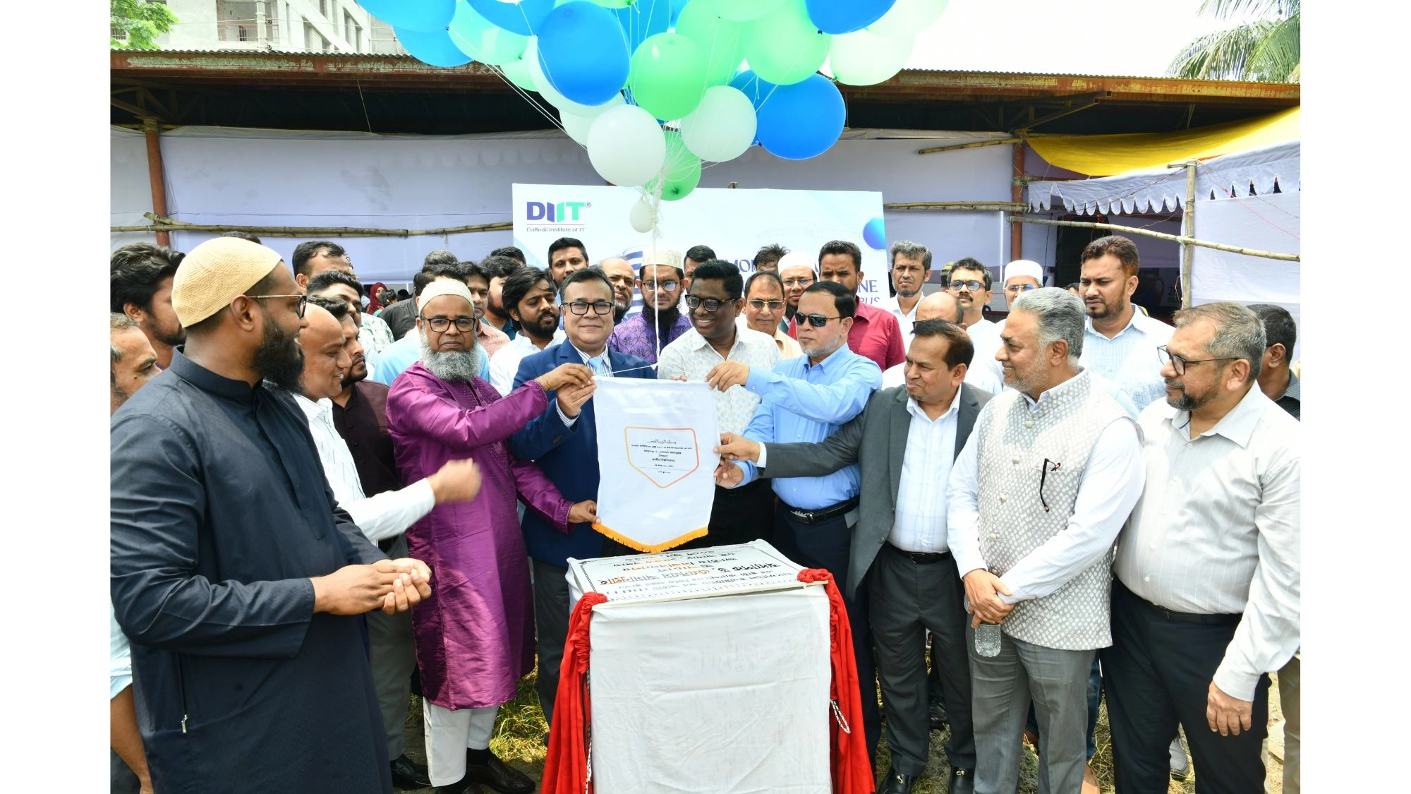 গ্রিন মডেল টাউনে ডিআইআইটির স্থায়ী ক্যাম্পাসের ভিত্তিপ্রস্তর স্থাপন
