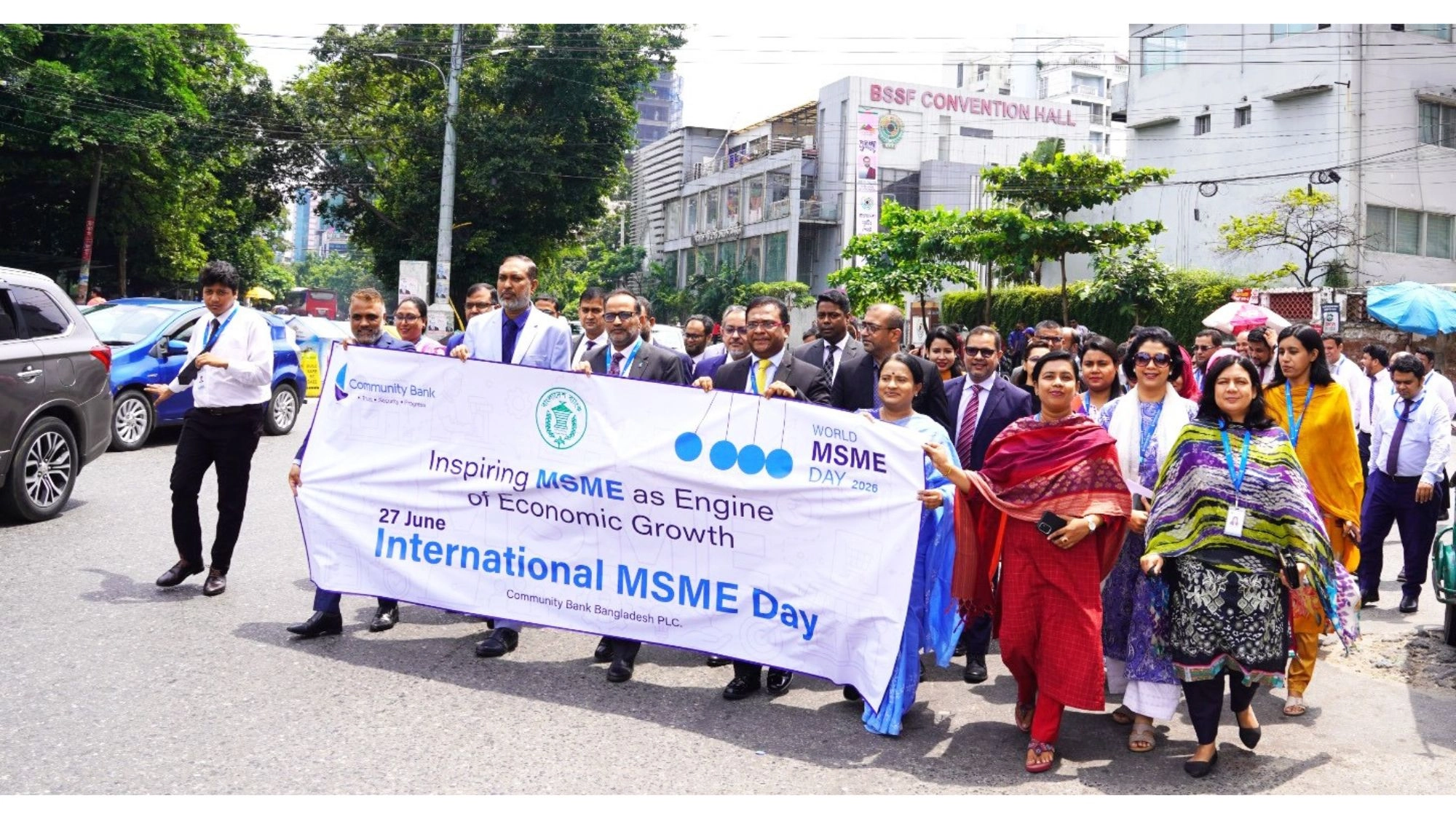 আন্তর্জাতিক এমএসএমই দিবস উদ্যাপন করল কমিউনিটি ব্যাংক