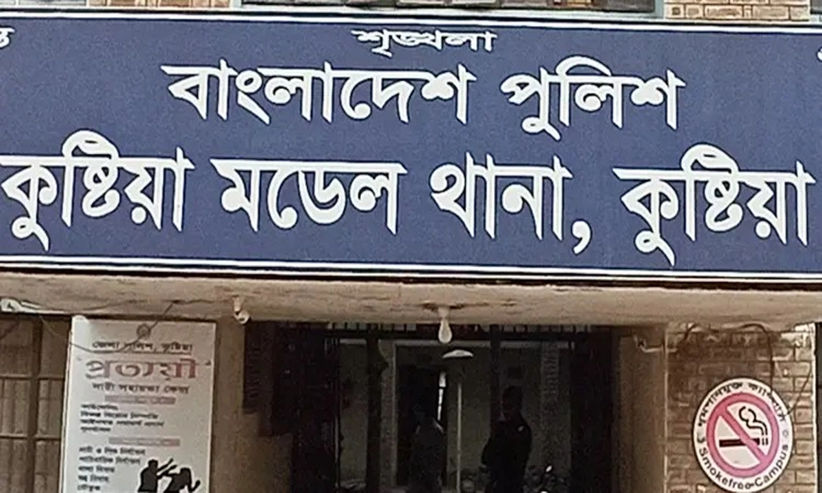 ছবি- রূপালী বাংলাদেশ