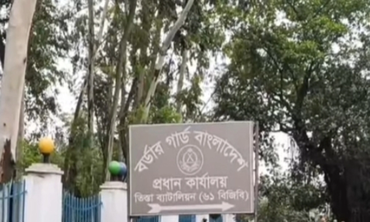 ছবি- রূপালী বাংলাদেশ