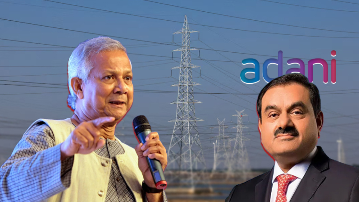 ছবি- সংগৃহীত