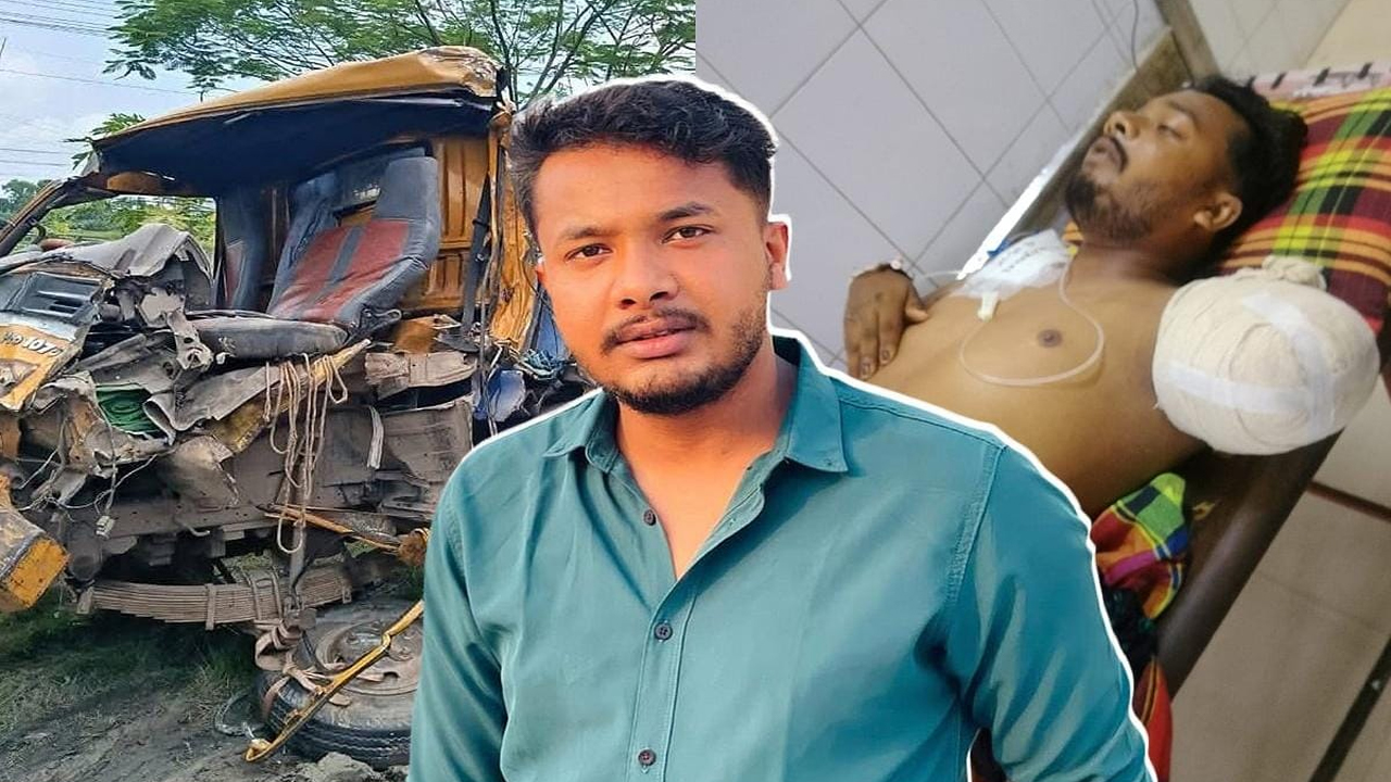 ছবি- সংগৃহীত