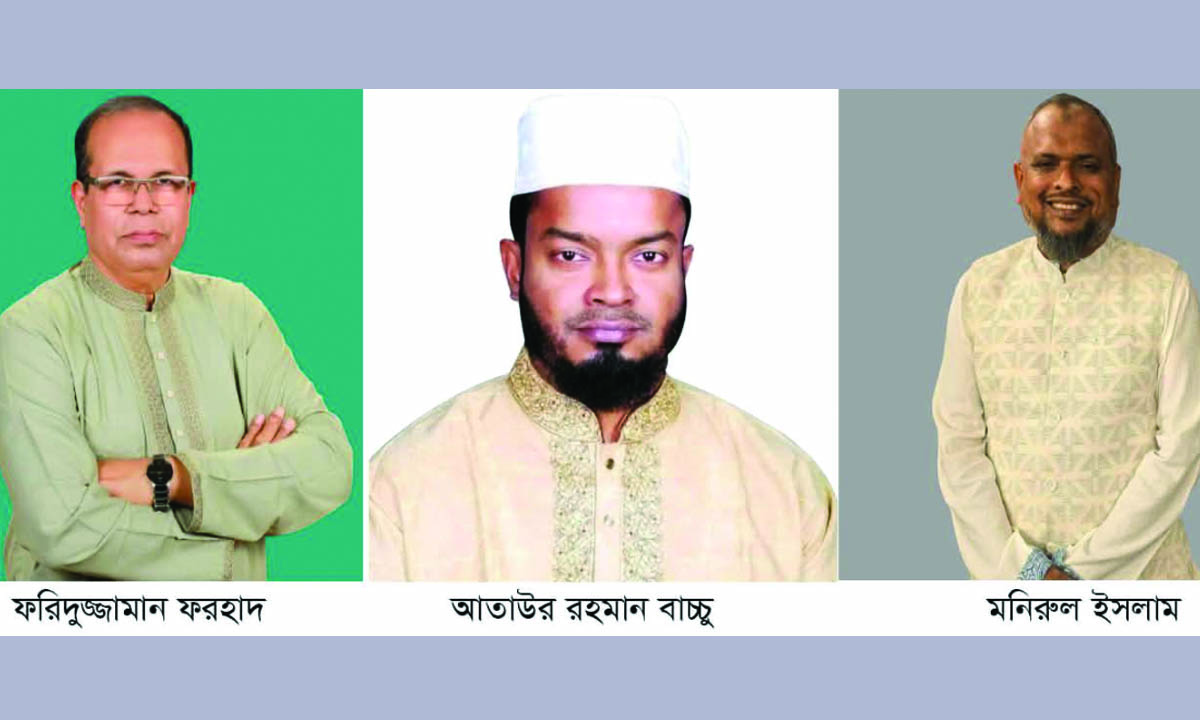 নির্বাচনে প্রার্থীরা। ছবি : রূপালী বাংলাদেশ