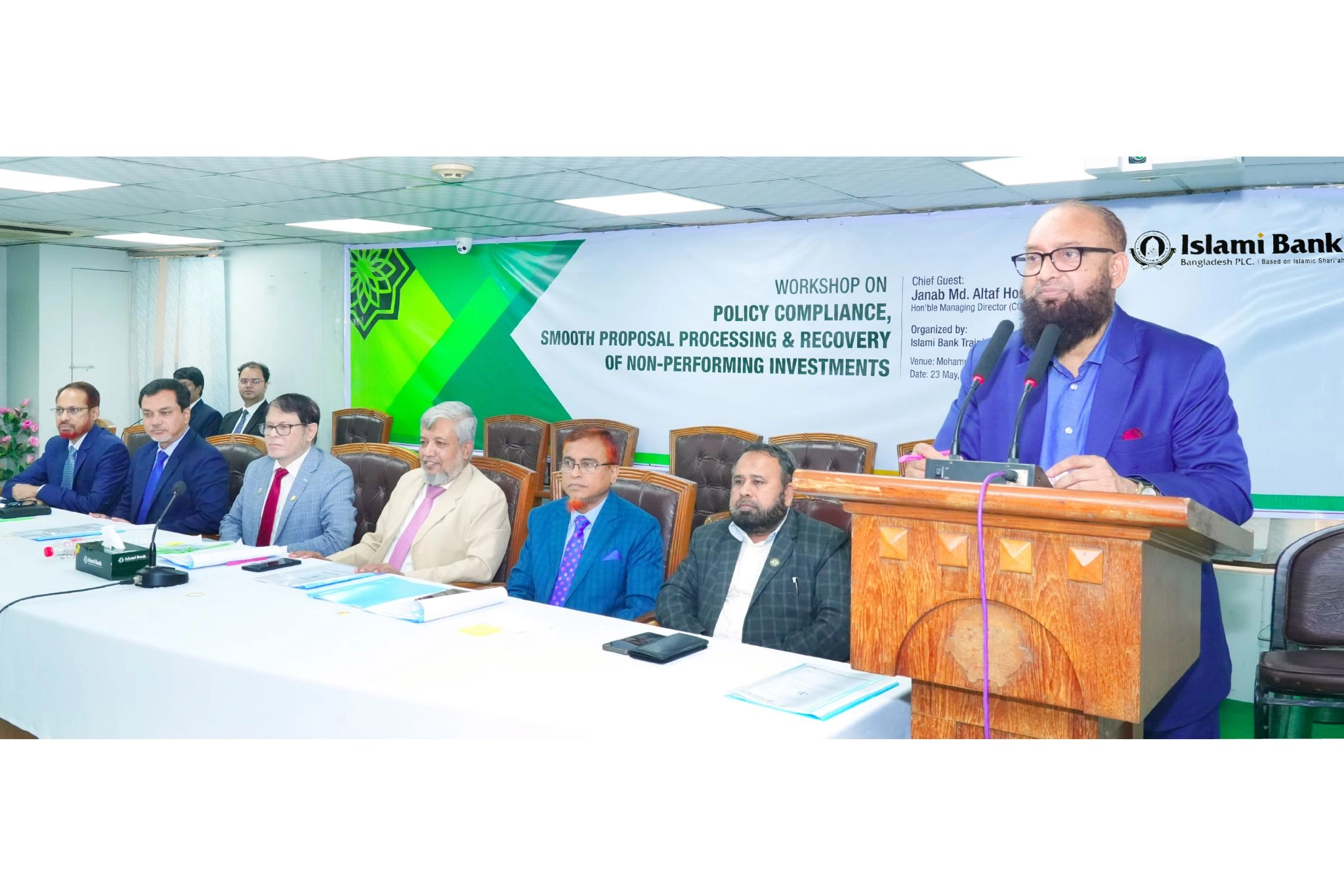 ইসলামী ব্যাংকে পলিসি কমপ্লায়েন্স-বিষয়ক কর্মশালা
