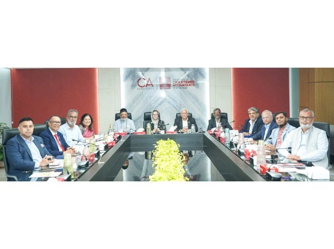 আইসিএবি আয়োজিত উইমেন ইন লিডারশিপ অ্যান্ড গভর্ন্যান্স কনফারেন্স অনুষ্ঠিত