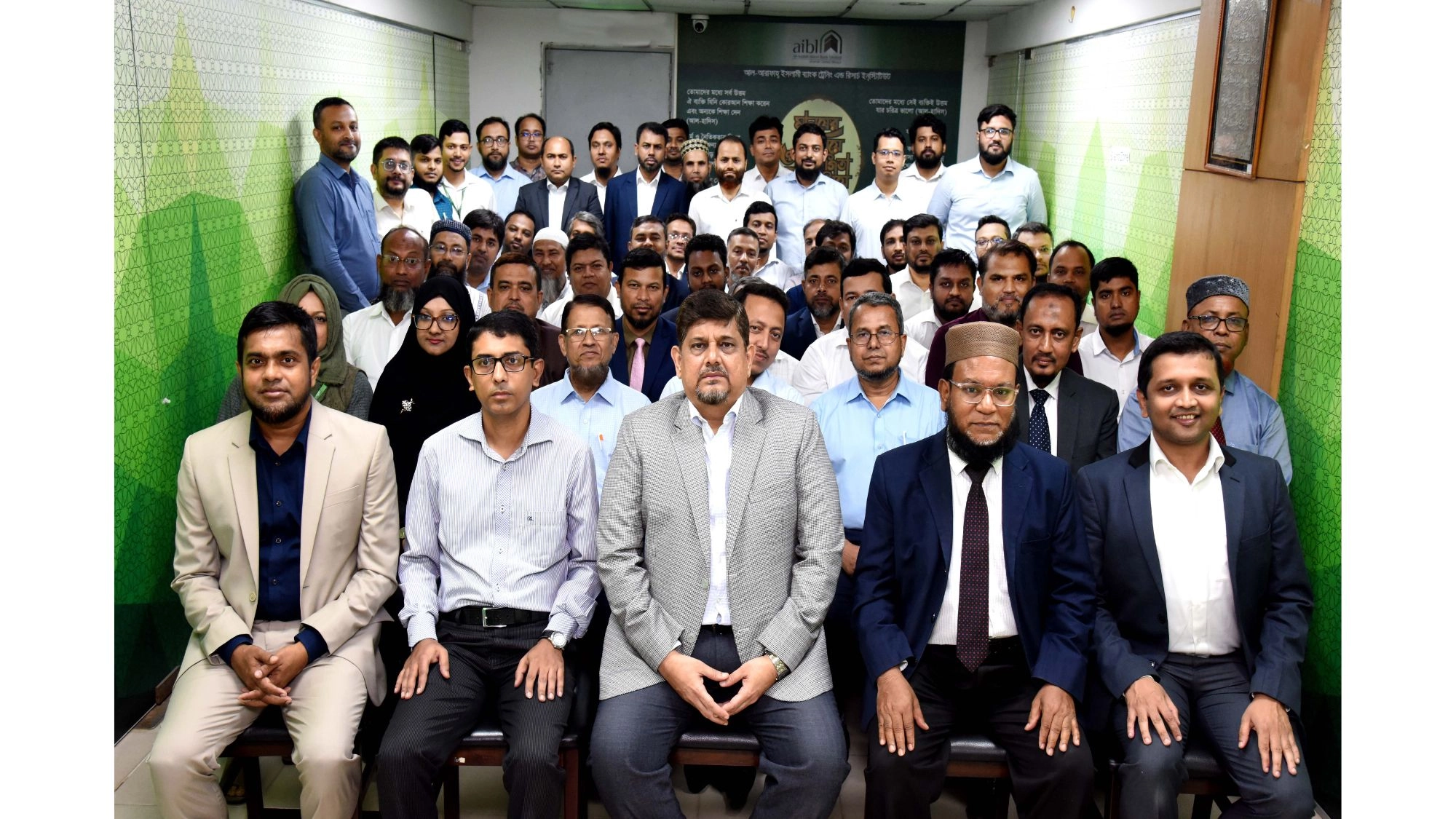 আল-আরাফাহ্ ইসলামী ব্যাংকে লিটিগেশন ম্যানেজমেন্ট শীর্ষক প্রশিক্ষণ কর্মশালা অনুষ্ঠিত
