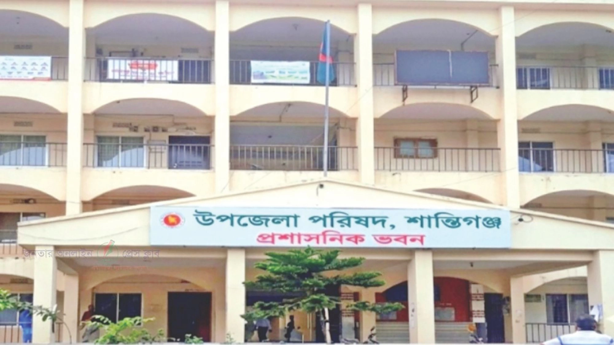স্থবির উপজেলার প্রশাসনিক কাজ
