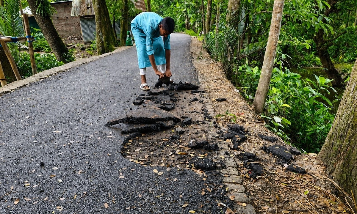 ছবি- রূপালী বাংলাদেশ