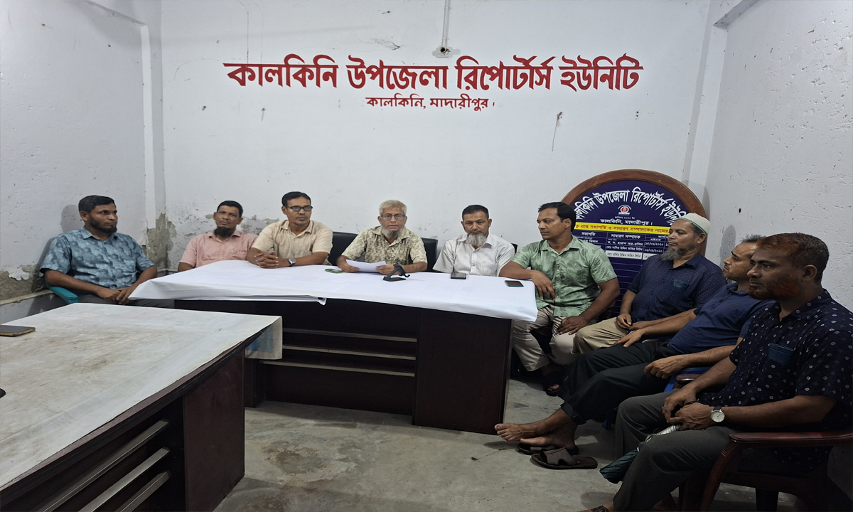 ছবি- রূপালী বাংলাদেশ
