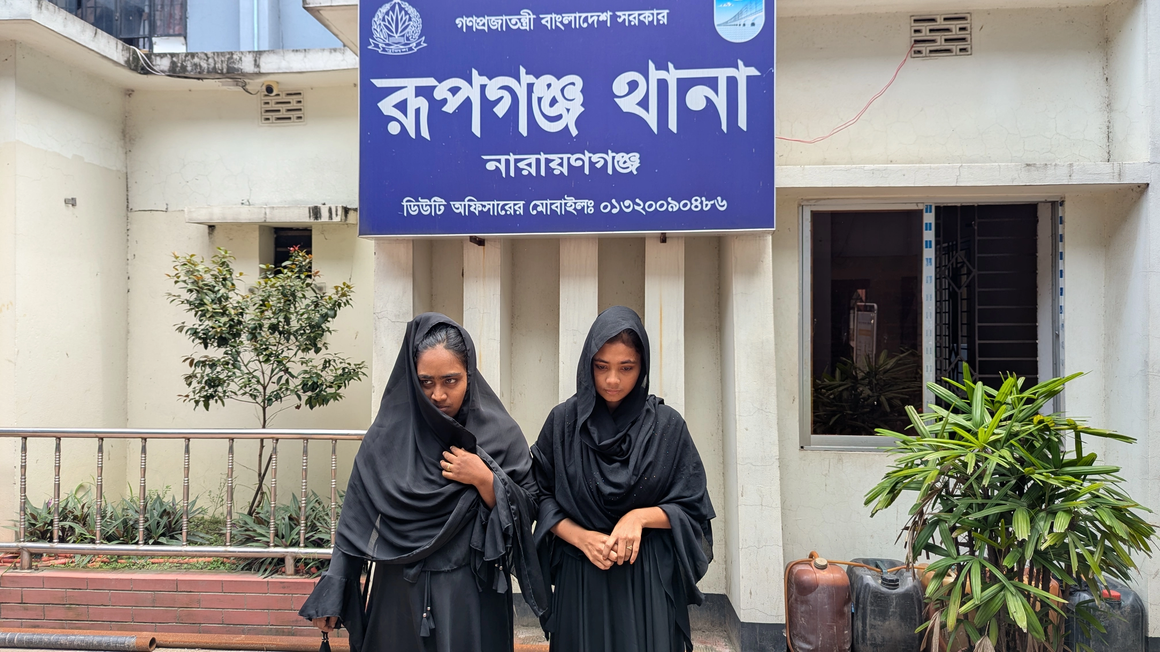 ছবি- রূপালী বাংলাদেশ