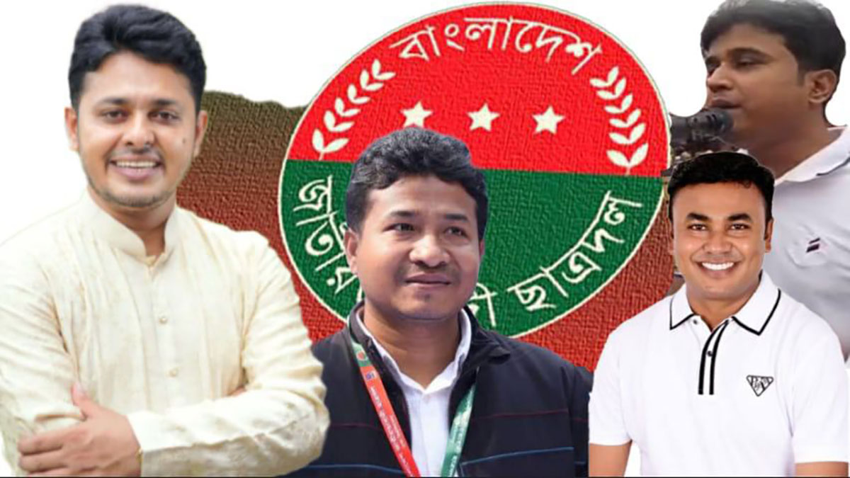ছাত্রদলের নতুন কমিটিতে সাধারণ সম্পাদক পদে রাজুসহ আলোচনায় যারা।  ছবি : সংগৃহীত