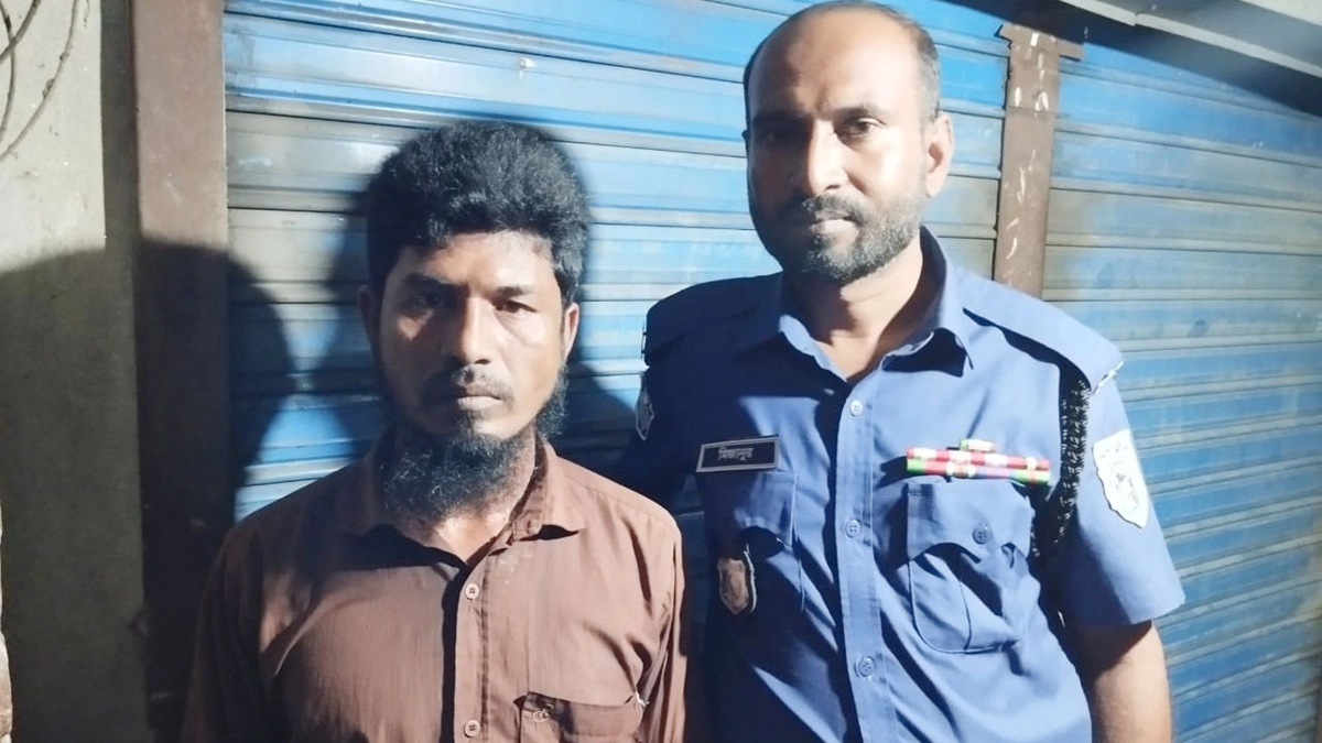 ছবি: সংগৃহীত