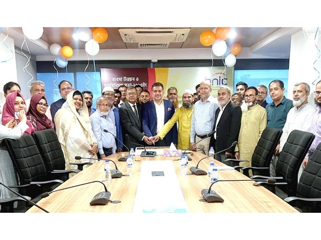 মানসম্পন্ন গ্রাহকসেবার অঙ্গীকার পুনর্ব্যক্ত করে বিএনআইসির ৩০তম প্রতিষ্ঠাবার্ষিকী উদযাপন