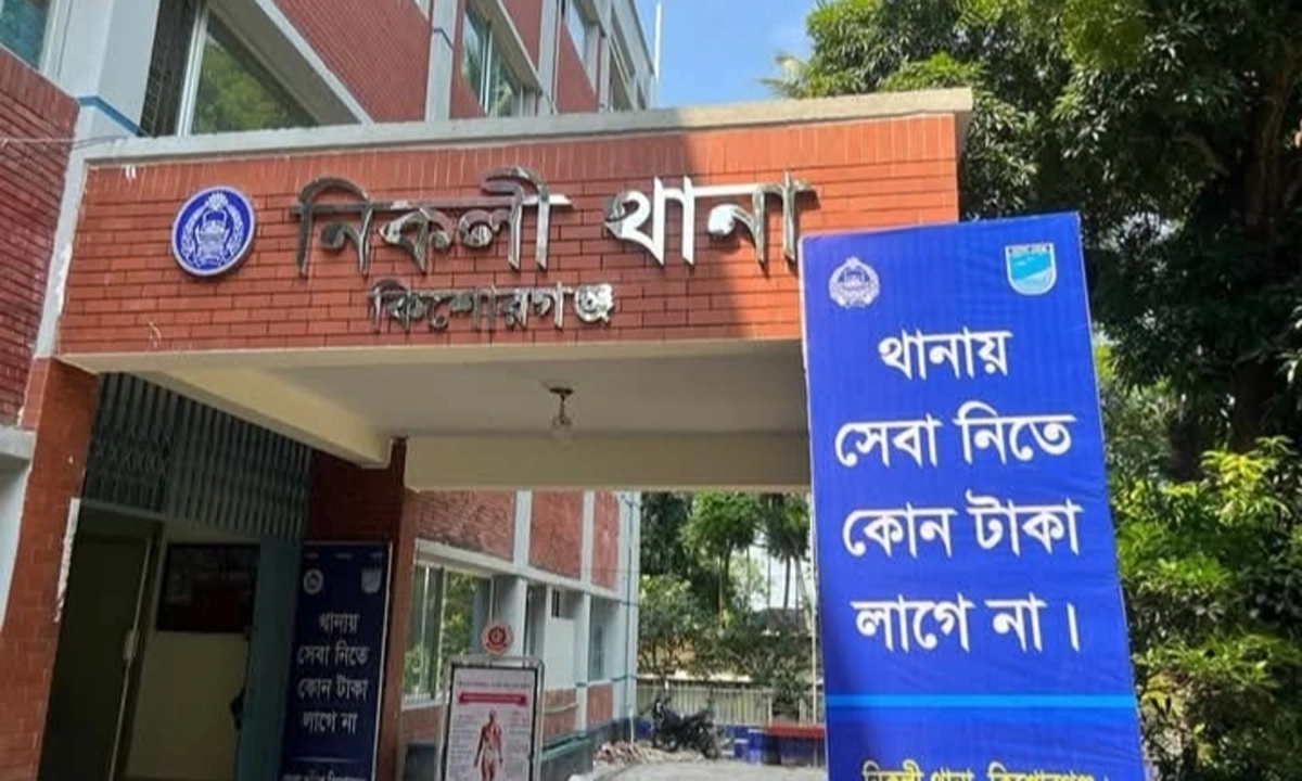 ছবি- রূপালী বাংলাদেশ