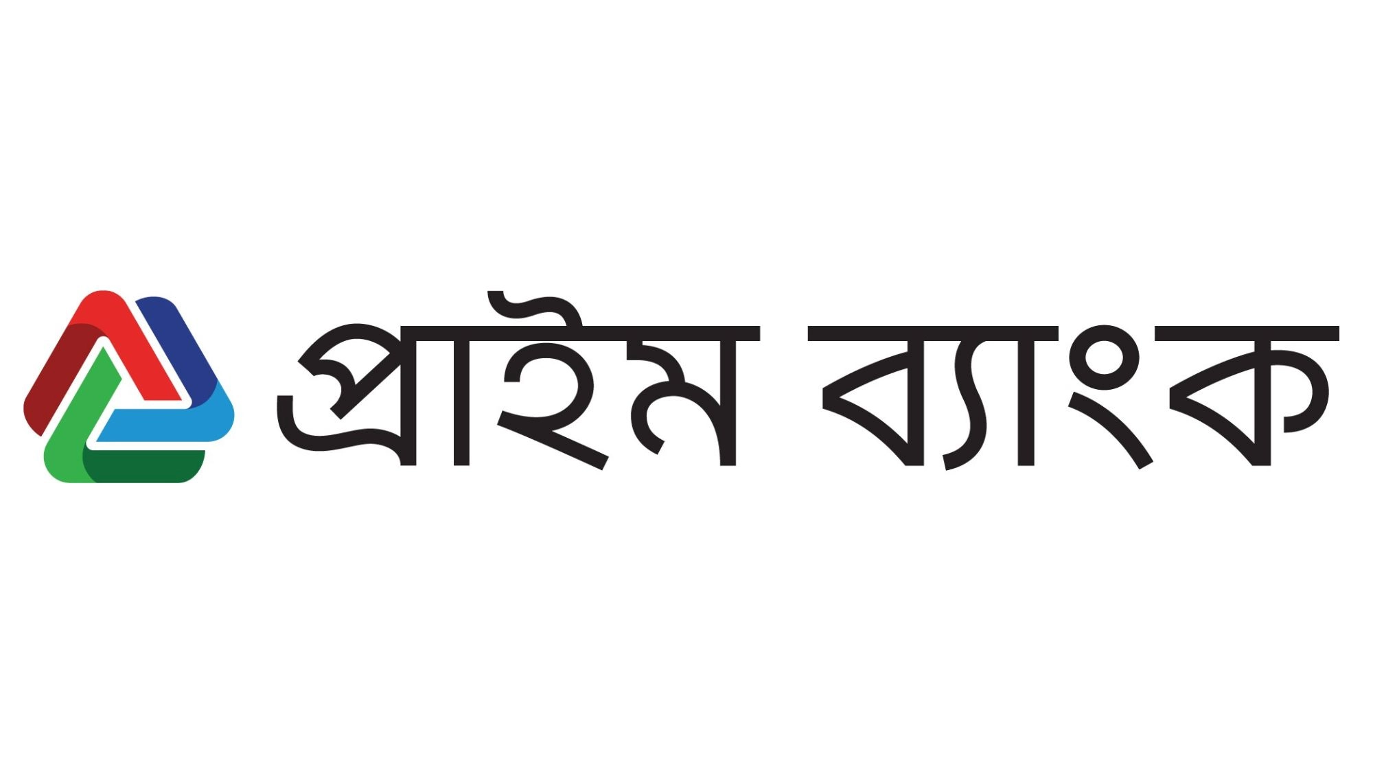 টানা চতুর্থবার ইউরোমানি অ্যাওয়ার্ডে ‘সেরা ইএসজি ব্যাংক’ হিসেবে স্বীকৃতি পেল প্রাইম ব্যাংক