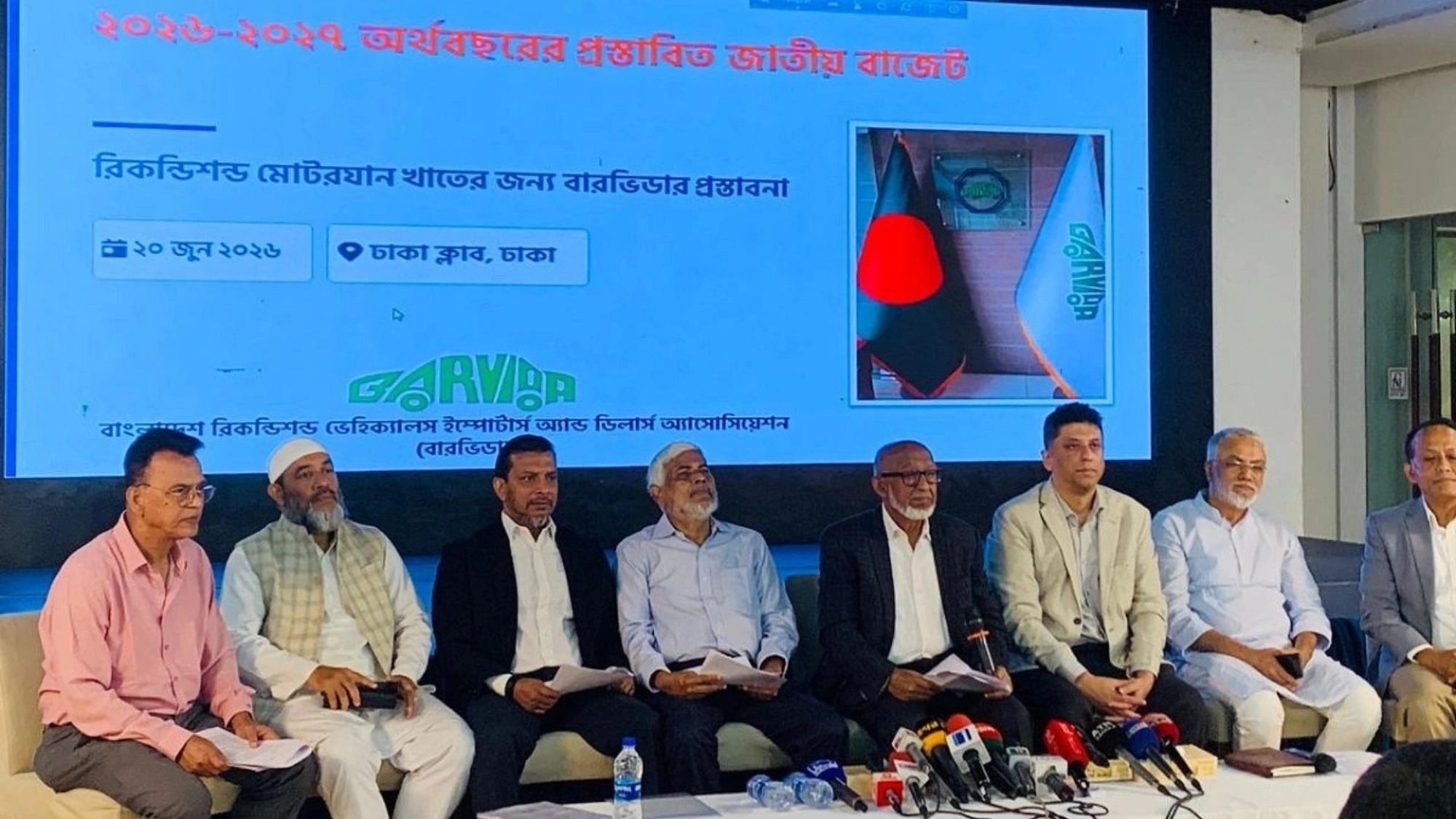রিকন্ডিশন্ড গাড়ির দাম আরও বাড়বে