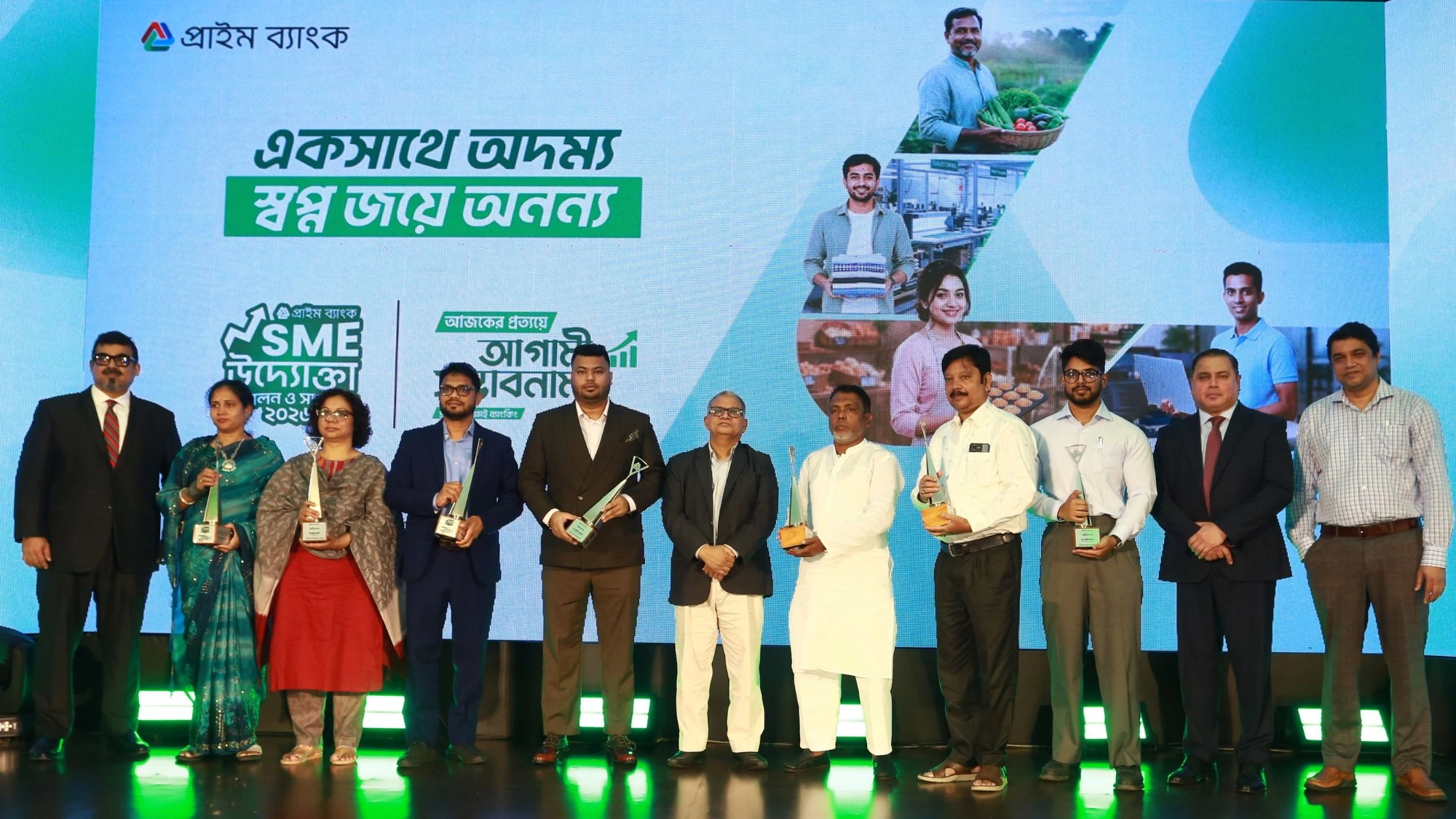 সাতজন উদ্যোক্তাকে সম্মাননা দিল প্রাইম ব্যাংক