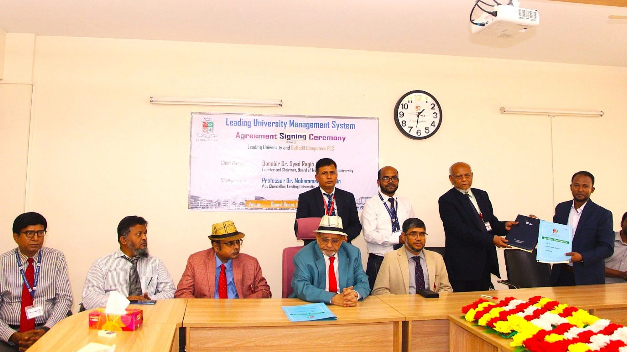 ড্যাফোডিল কম্পিউটার্স ও লিডিং ইউনিভার্সিটির মধ্যে চুক্তি