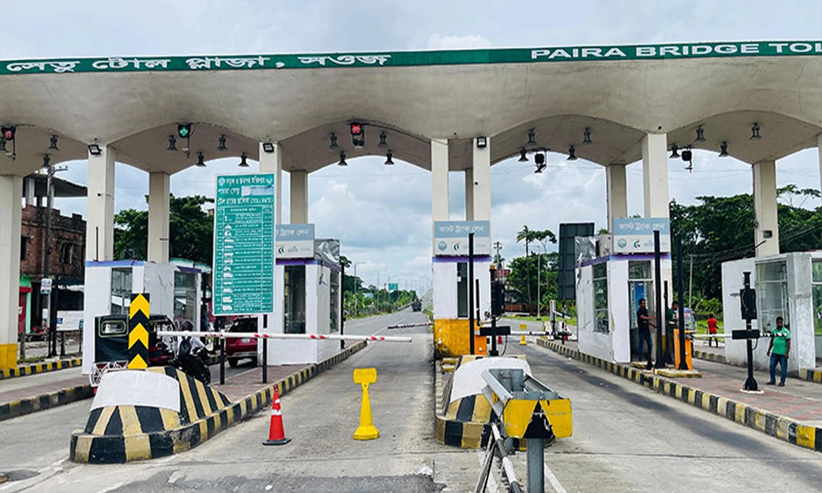 ছবি- রূপালী বাংলাদেশ