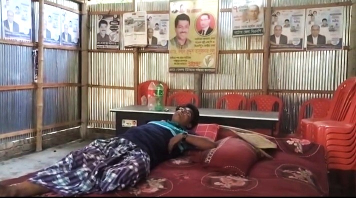 ছবি- রূপালী বাংলাদেশ