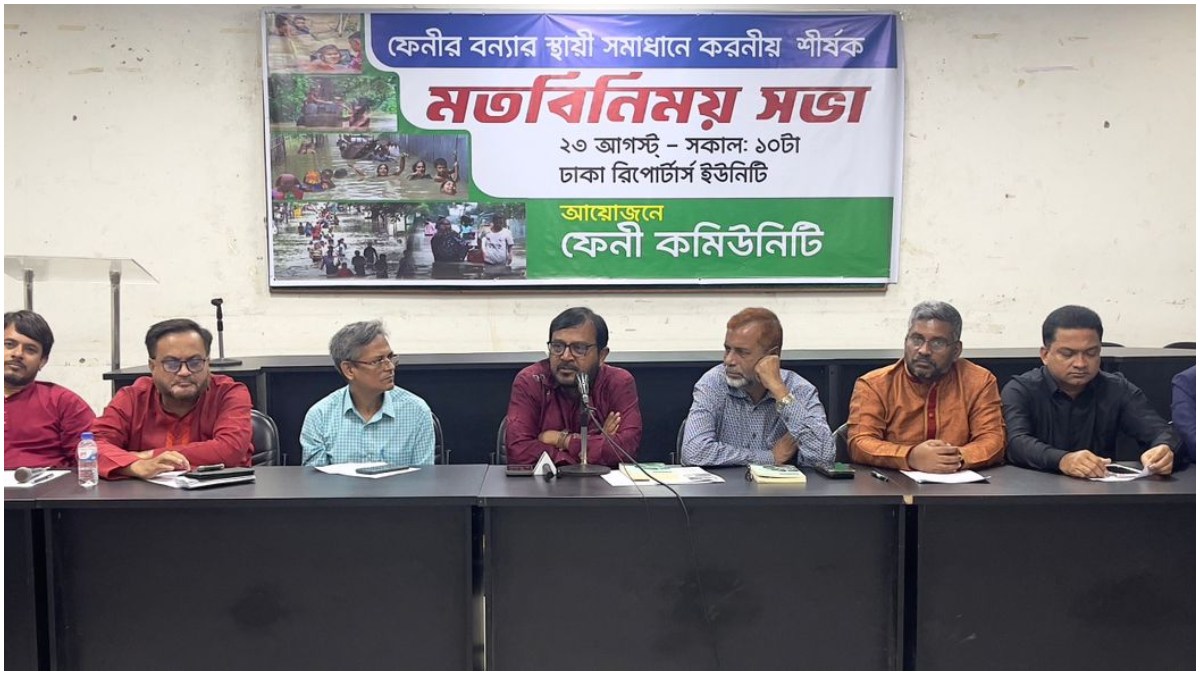 ছবি- রূপালী বাংলাদেশ