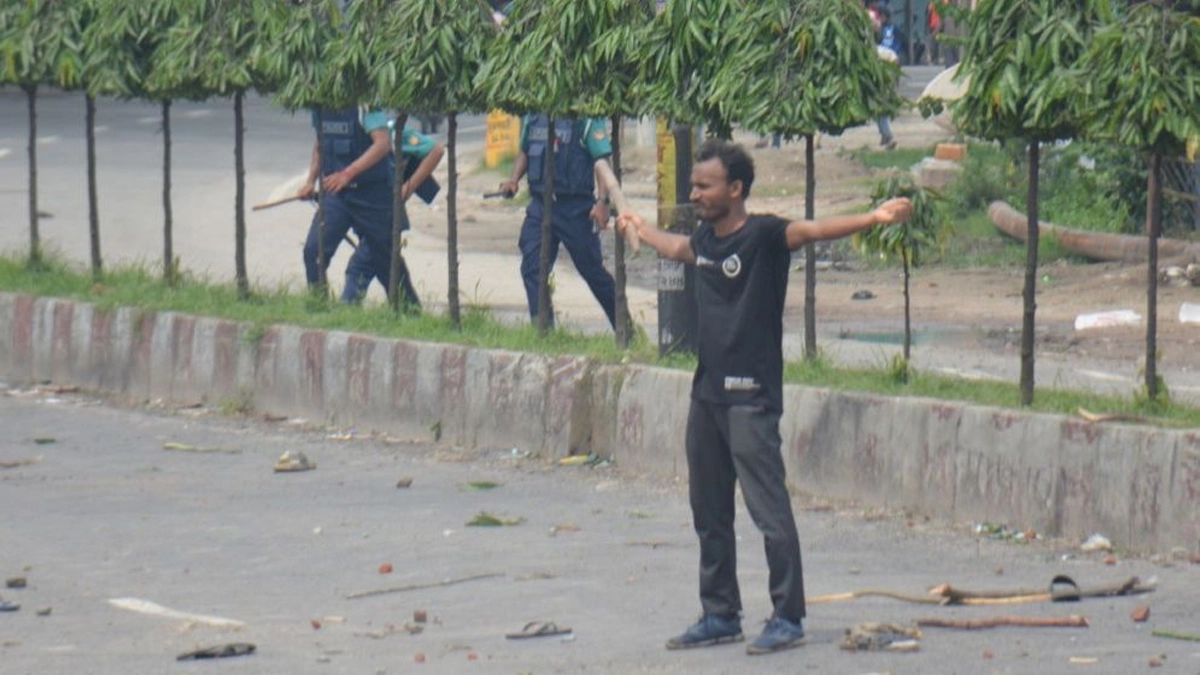 ছবি- সংগৃহীত