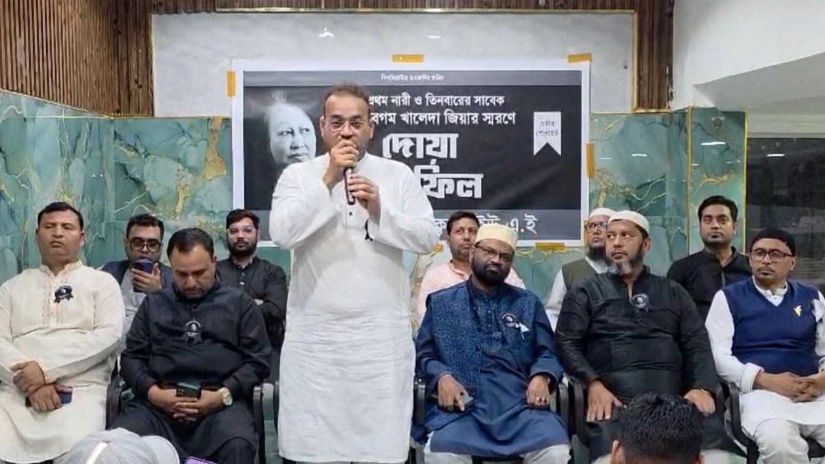 ছবি- রূপালী বাংলাদেশ