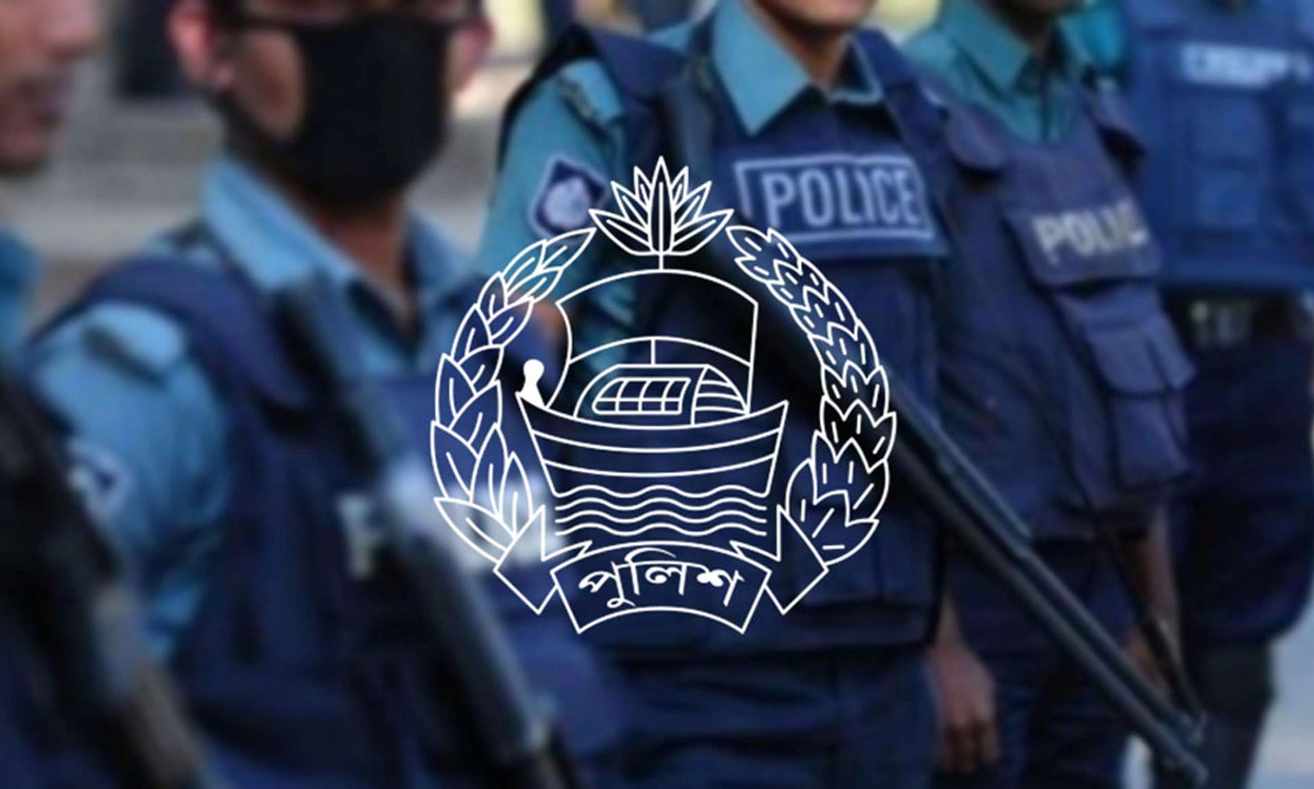 পুলিশের লোগো। ছবি- সংগৃহীত