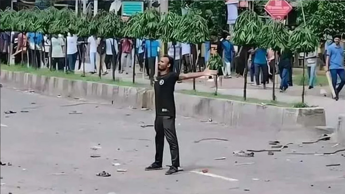 ছবি- সংগৃহীত