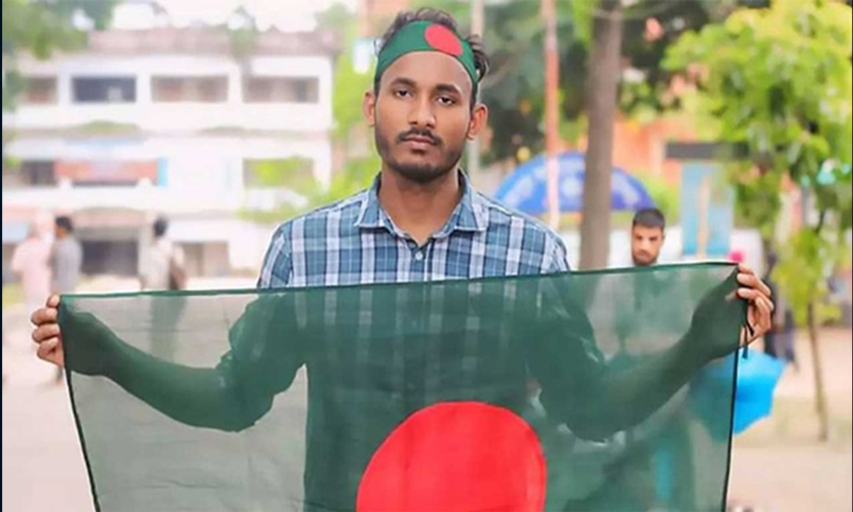 জুলাই গণঅভ্যুত্থানের প্রথম শহীদ আবু সাঈদ। ছবি : সংগৃহীত