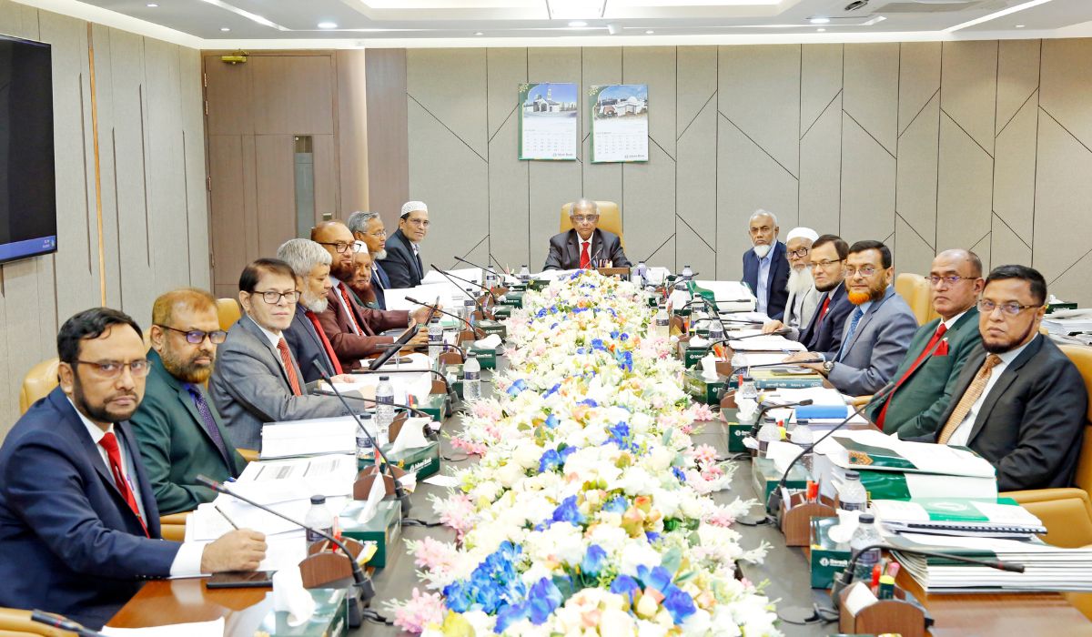 ইসলামী ব্যাংকের বোর্ড সভা অনুষ্ঠিত