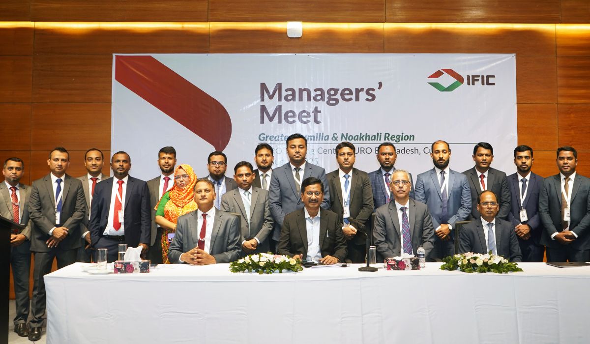 কুমিল্লায় আইএফআইসি ব্যাংকের ‘ম্যানেজার্স মিট’ অনুষ্ঠিত