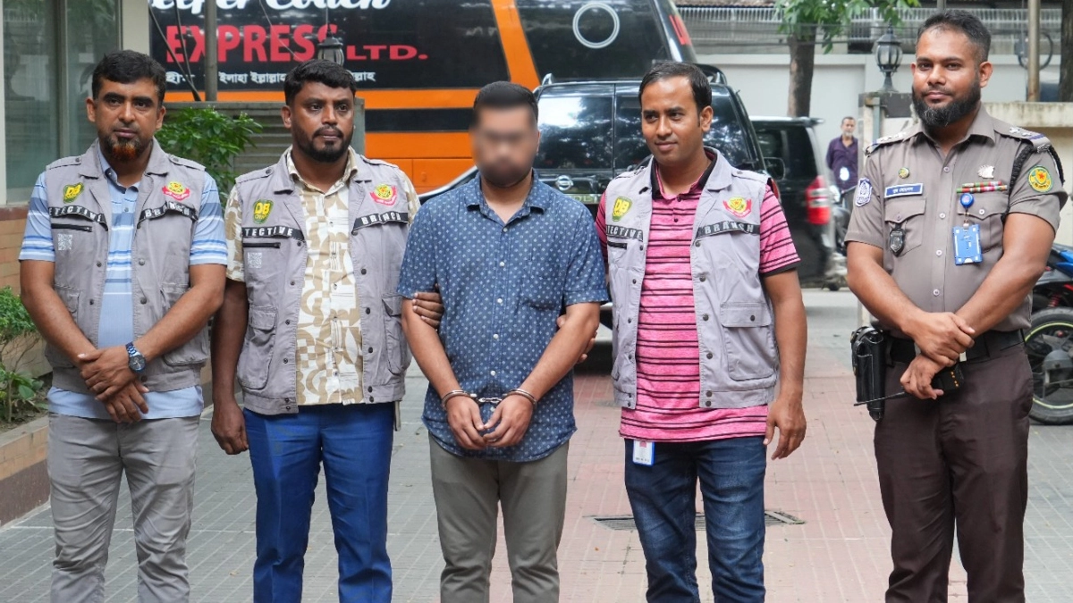 ছবি : সংগৃহীত