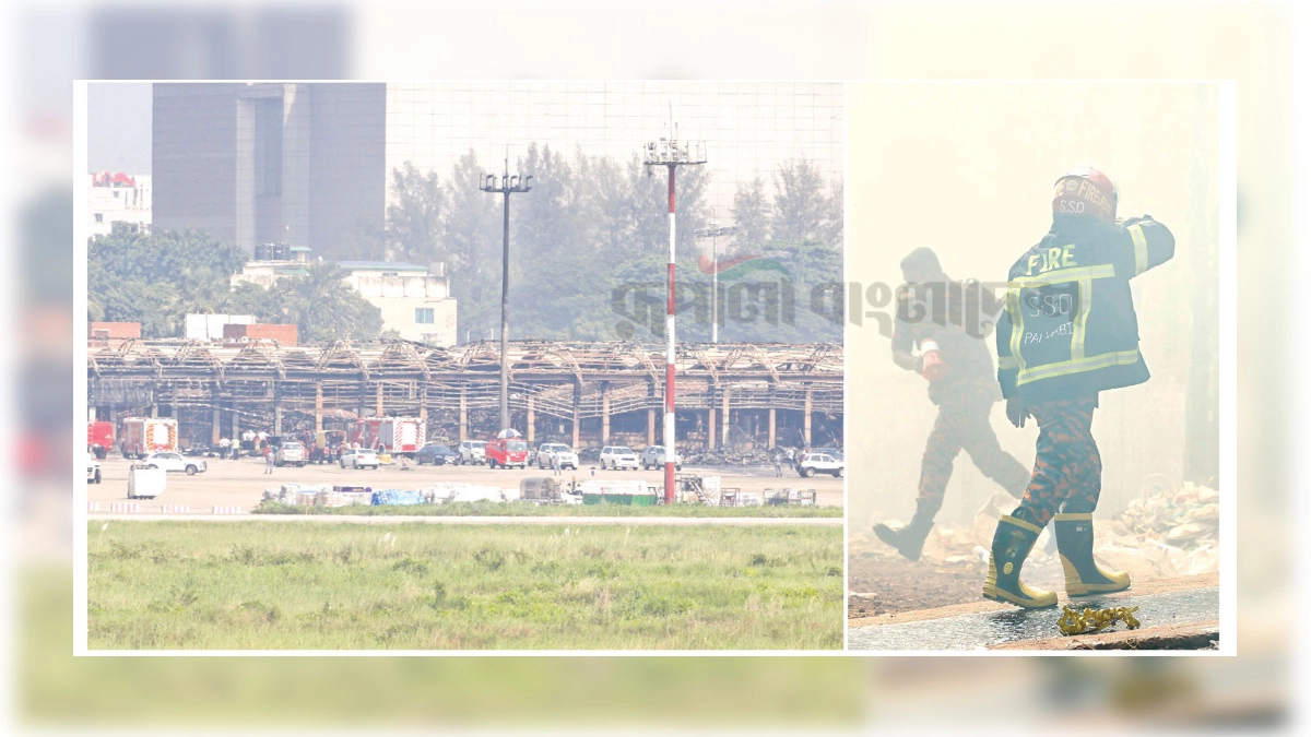 ছবি- রূপালী বাংলাদেশ