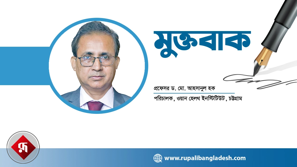 সুস্থ সূচনা, আশাব্যঞ্জক ভবিষ্যৎ : দেশের জন্য স্বাস্থ্য দৃষ্টিভঙ্গি