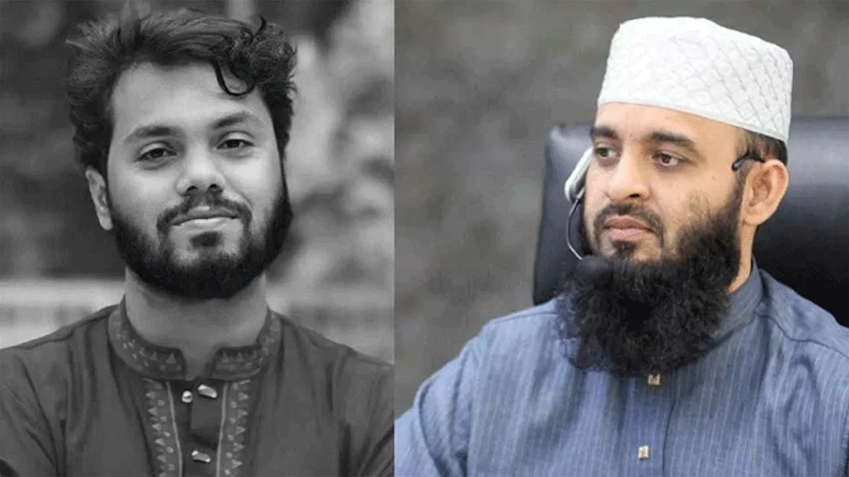শরিফ ওসমান হাদি ও মিজানুর রহমান আজহারি। ছবি- সংগৃহীত