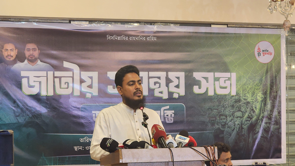 এনসিপির সদস্য সচিব আখতার হোসেন। ছবি : রূপালী বাংলাদেশ